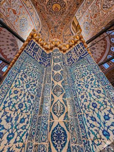 Yeni Cami